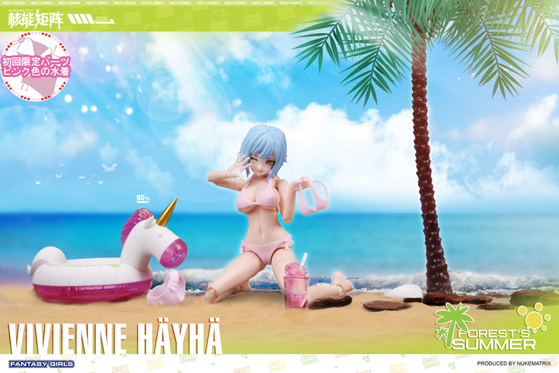 NUKE MATRIX Vivienne Hayha Forest's Summer 1/12 First Limited Model Kit FASTSHIP