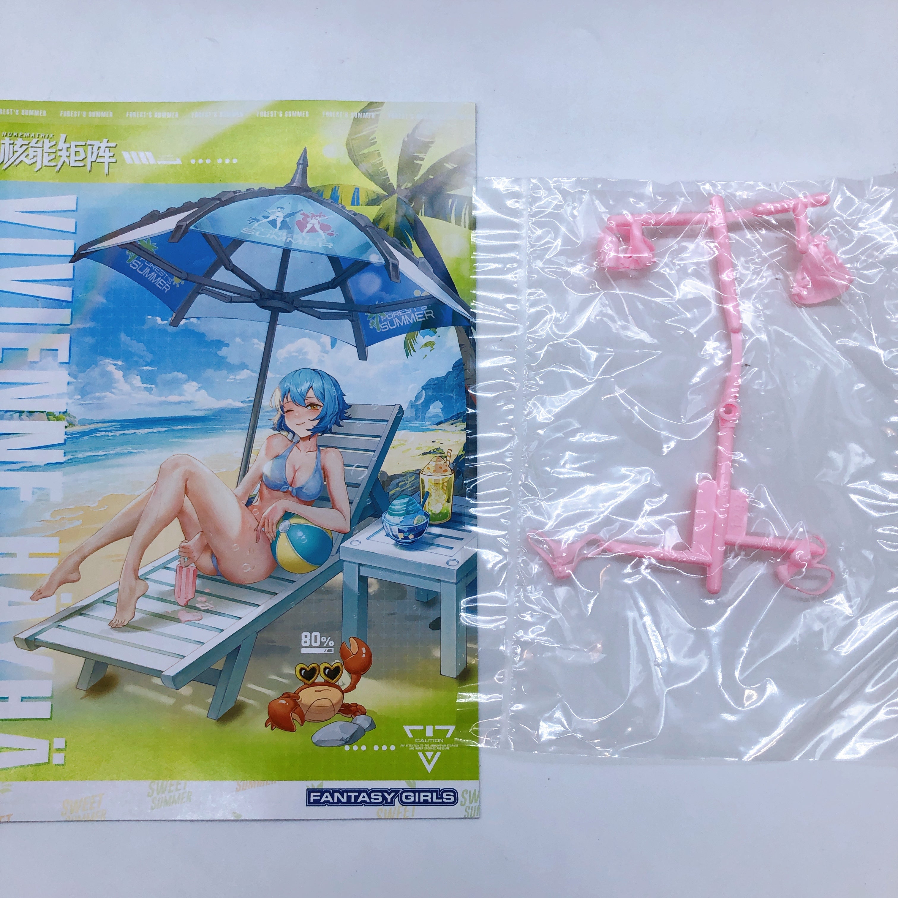 NUKE MATRIX Vivienne Hayha Forest's Summer 1/12 First Limited Model Kit FASTSHIP
