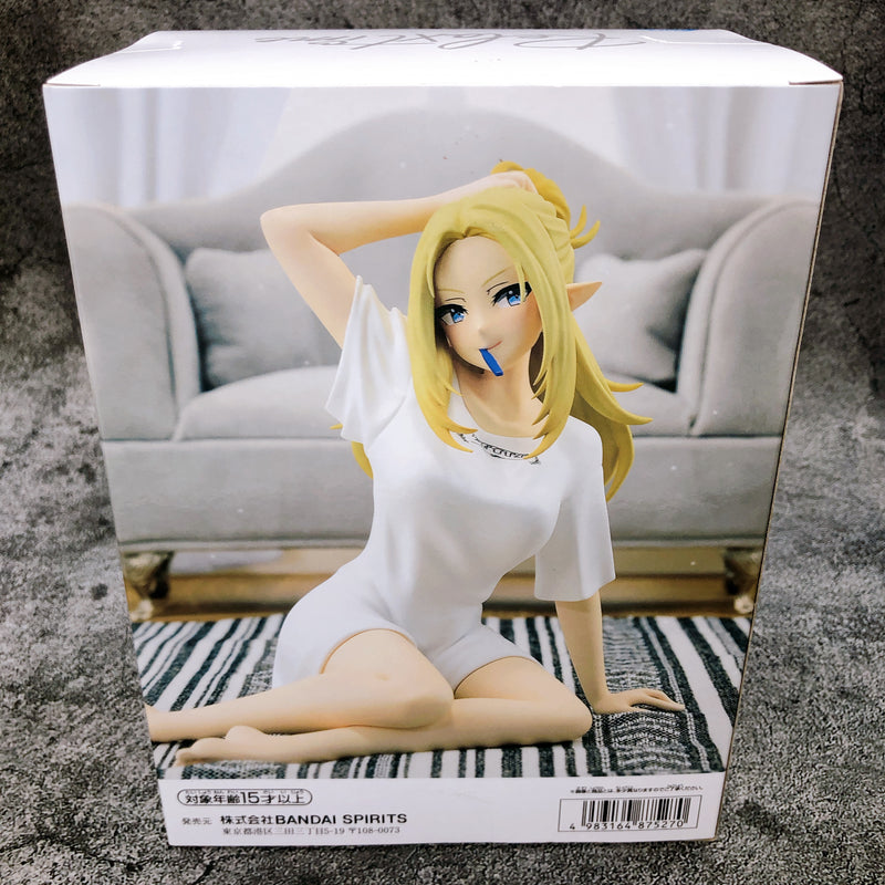 The Eminence In The Shadow Alpha -Relax time- (2702611) [BANPRESTO]