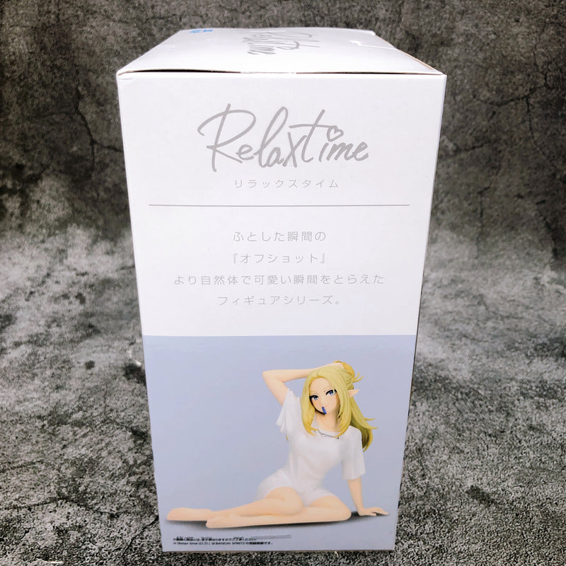 The Eminence In The Shadow Alpha -Relax time- (2702611) [BANPRESTO]