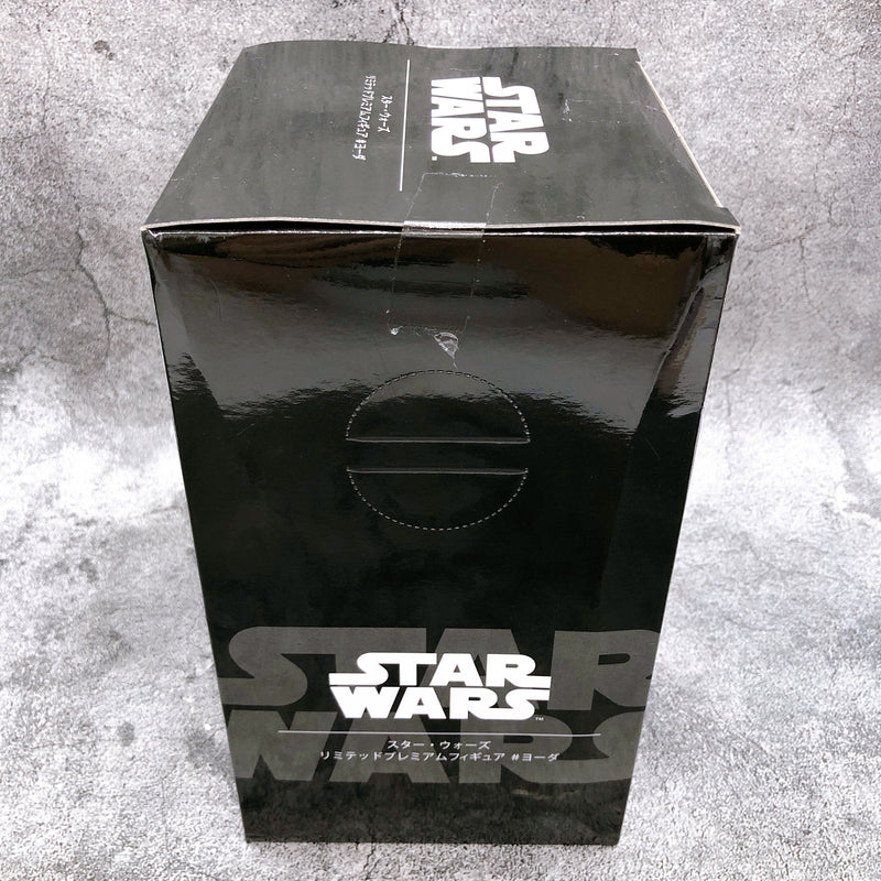 STAR WARS Yoda Limited Premium Figure [SEGA]