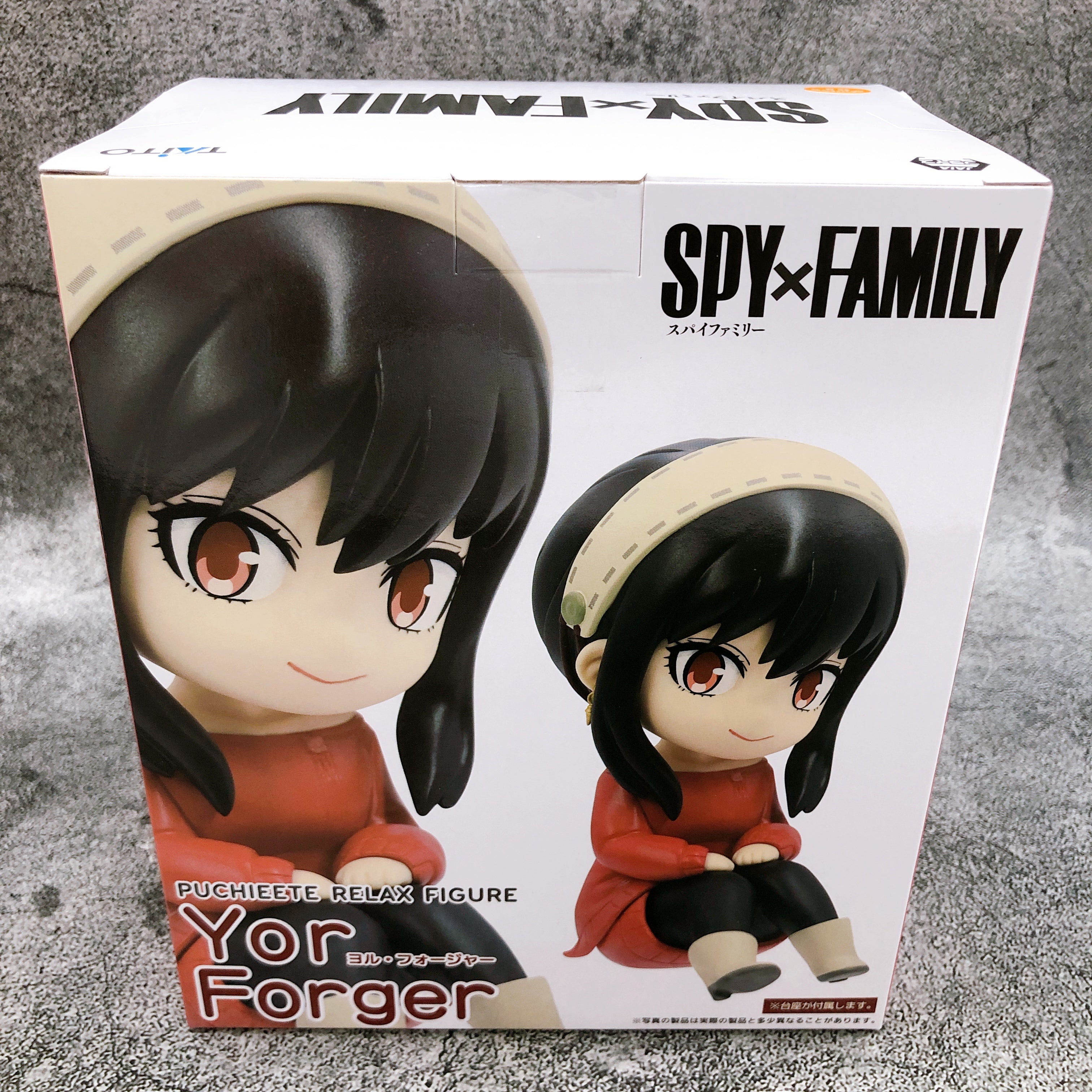 SPY×FAMILY Yor Forger Puchieete Relax Figure [Taito]