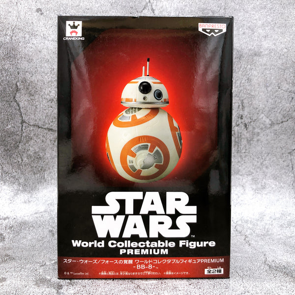 STAR WARS The Force Awakens BB-8 World Collectable Figure PREMIUM A [BANPRESTO]