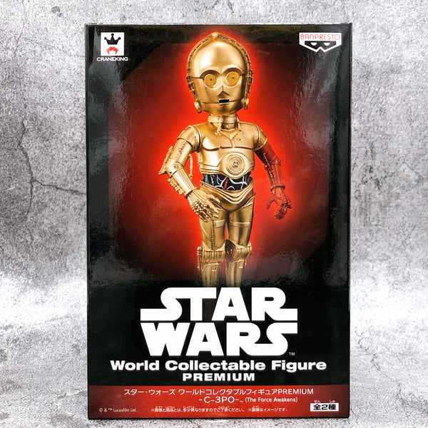 STAR WARS The Force Awakens C-3PO World Collectable Figure PREMIUM B [BANPRESTO]