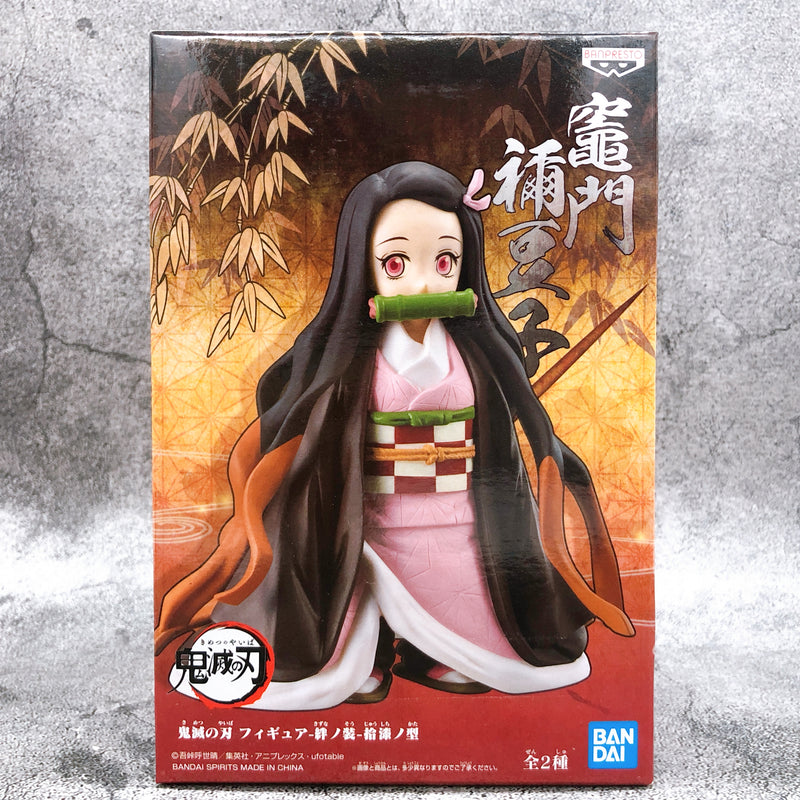 Demon Slayer Kamado Nezuko Kizuna no Sou Jushichi no Kata [BANPRESTO]