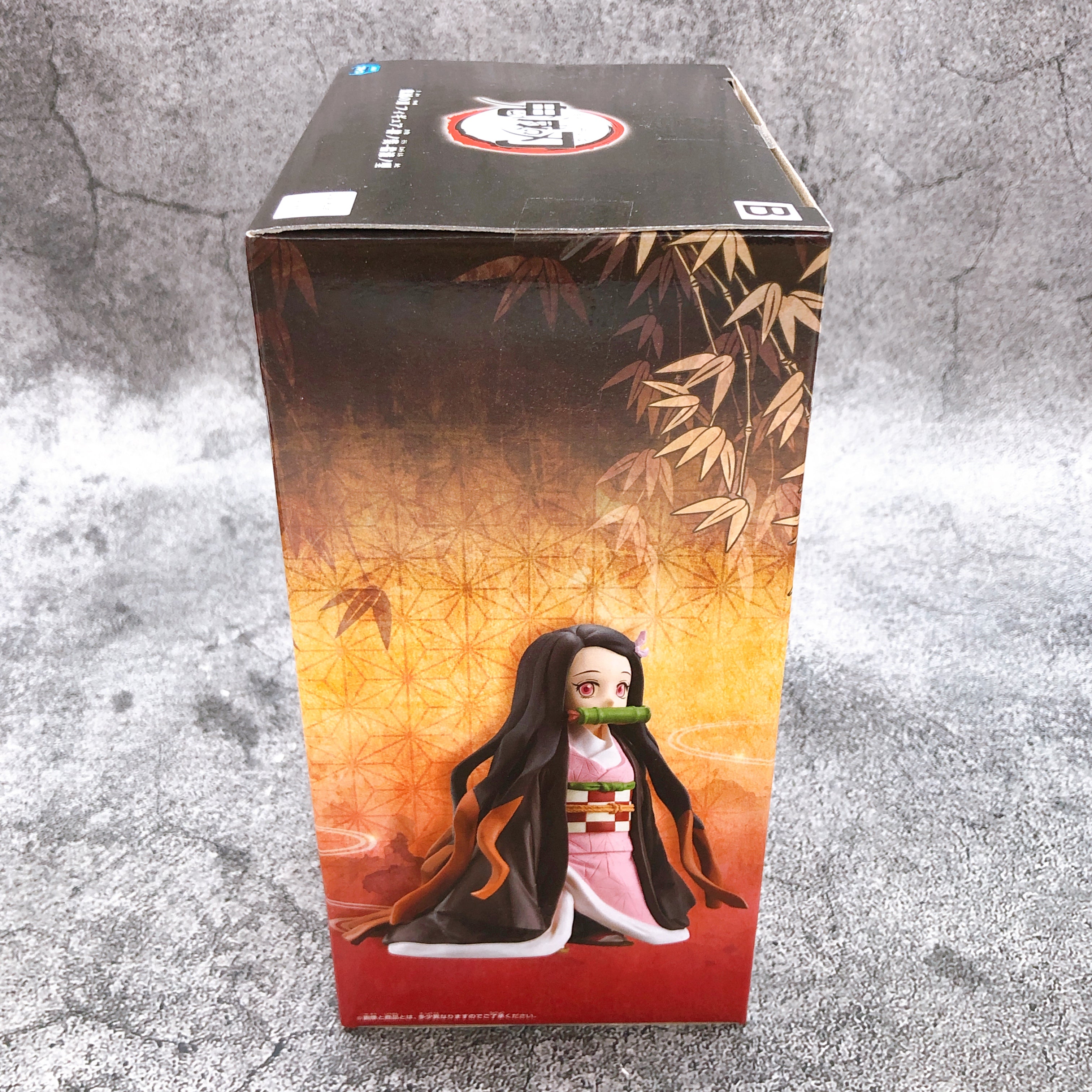 Demon Slayer Kamado Nezuko Kizuna no Sou Jushichi no Kata [BANPRESTO]