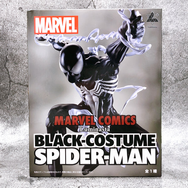MARVEL COMICS Black-Costume Spider-Man Luminasta [SEGA]