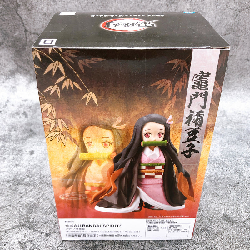 Demon Slayer Kamado Nezuko Kizuna no Sou Jushichi no Kata [BANPRESTO]