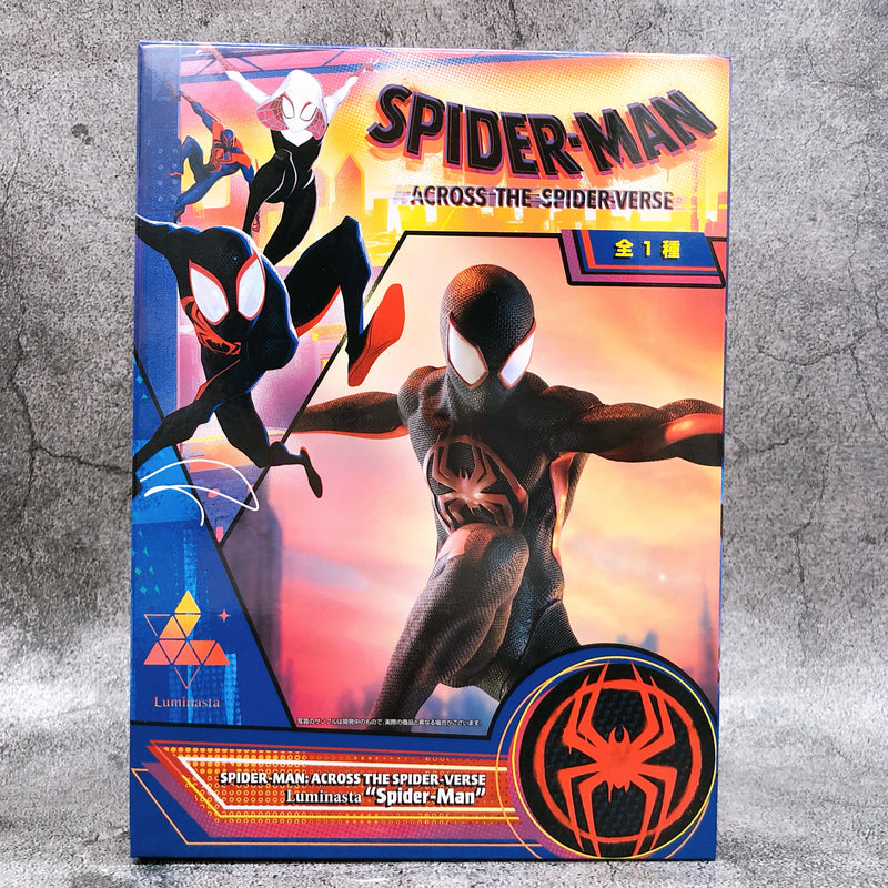 Spider-Man Across The Spider-Verse Spider-Man Luminasta [SEGA]