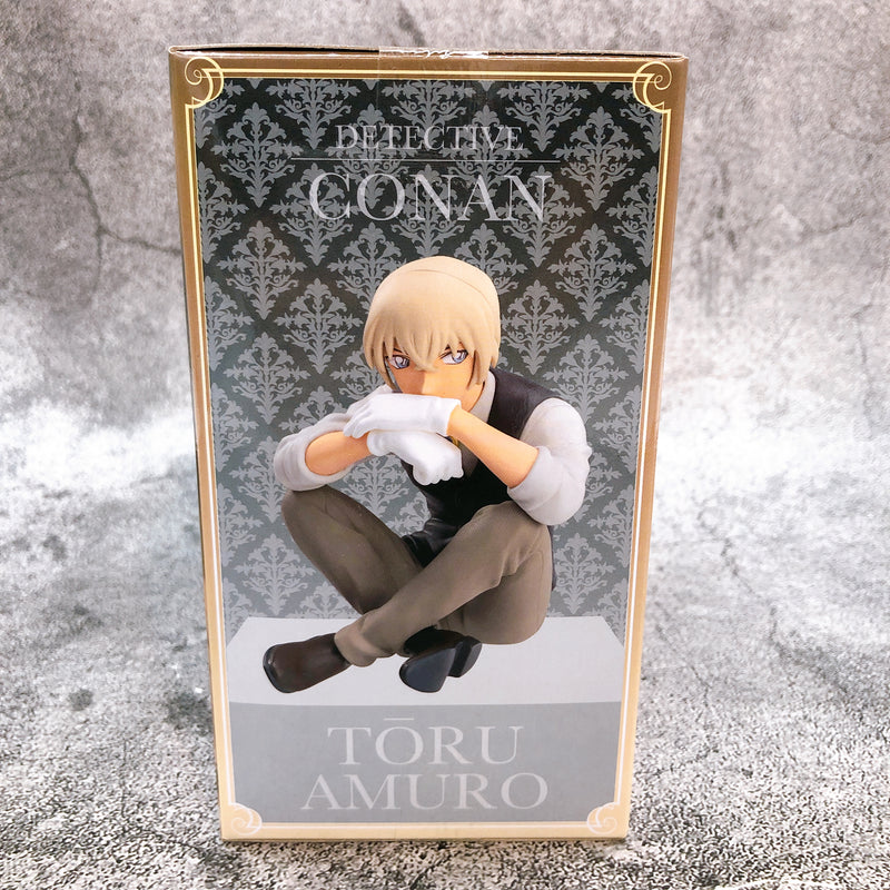 Case Closed Detective Conan Toru Amuro Chokonose Premium Figure [SEGA]