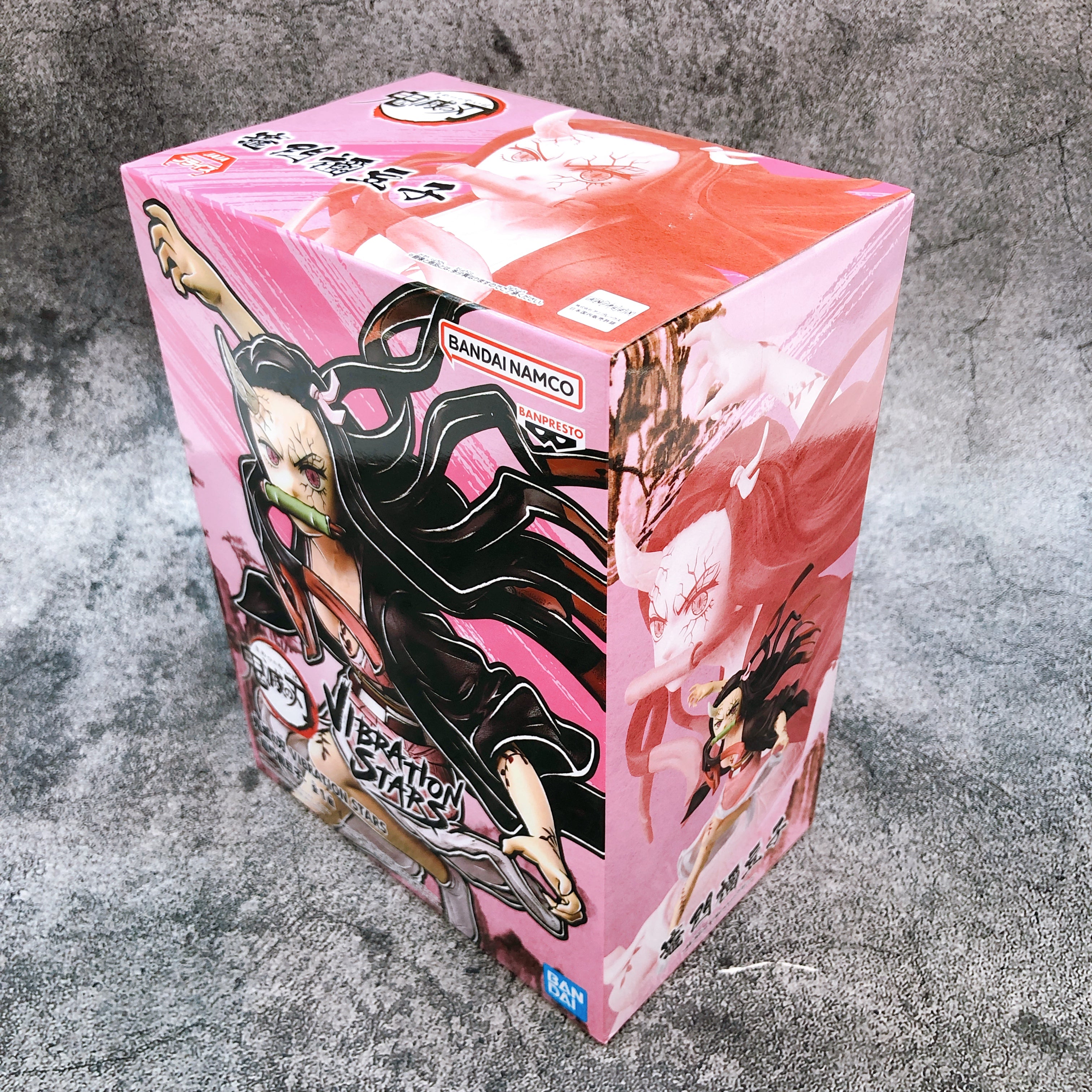 Demon Slayer Kamado Nezuko VIBRATION STARS [BANPRESTO]