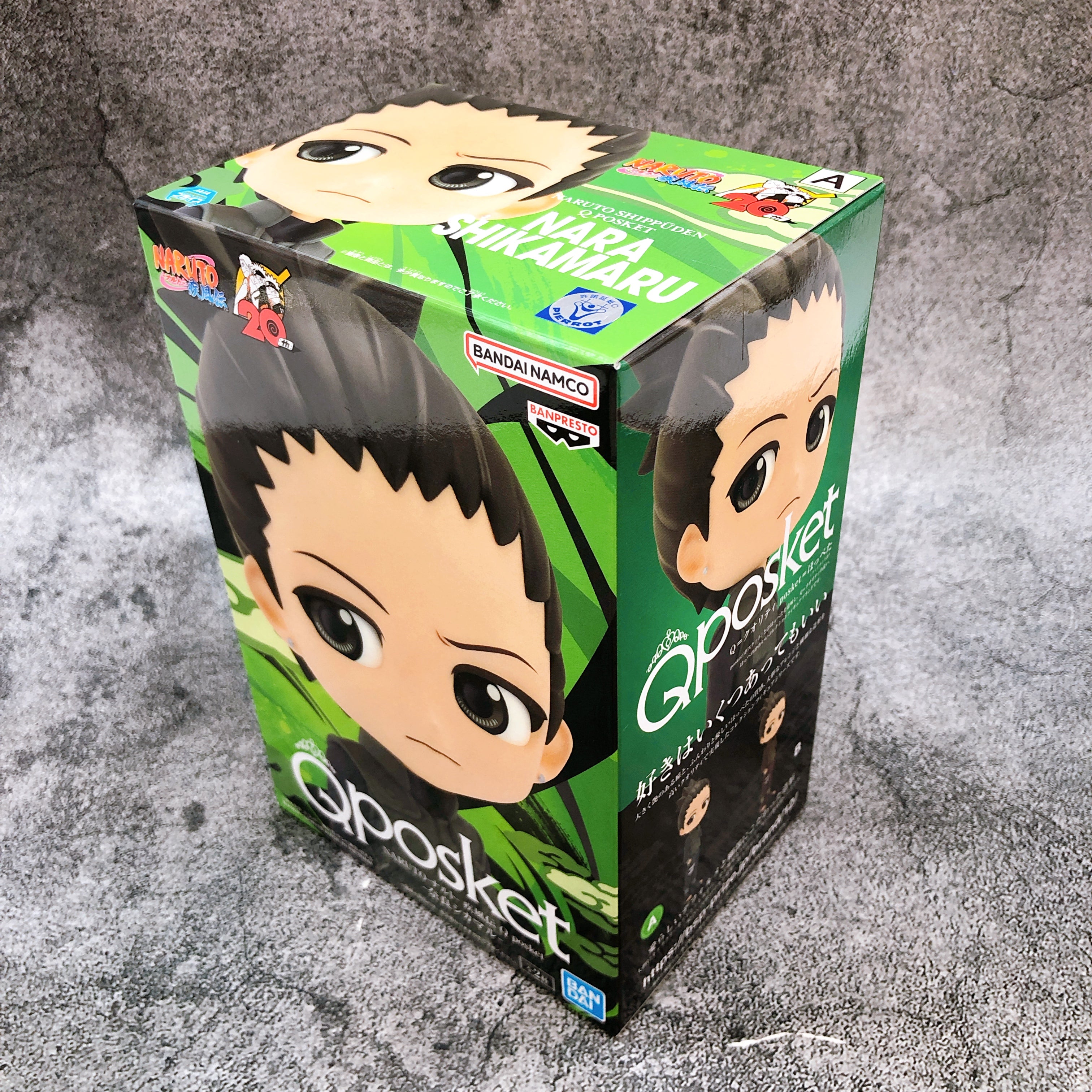 Naruto Shippuden Shikamaru Nara (A) Q posket [BANPRESTO]