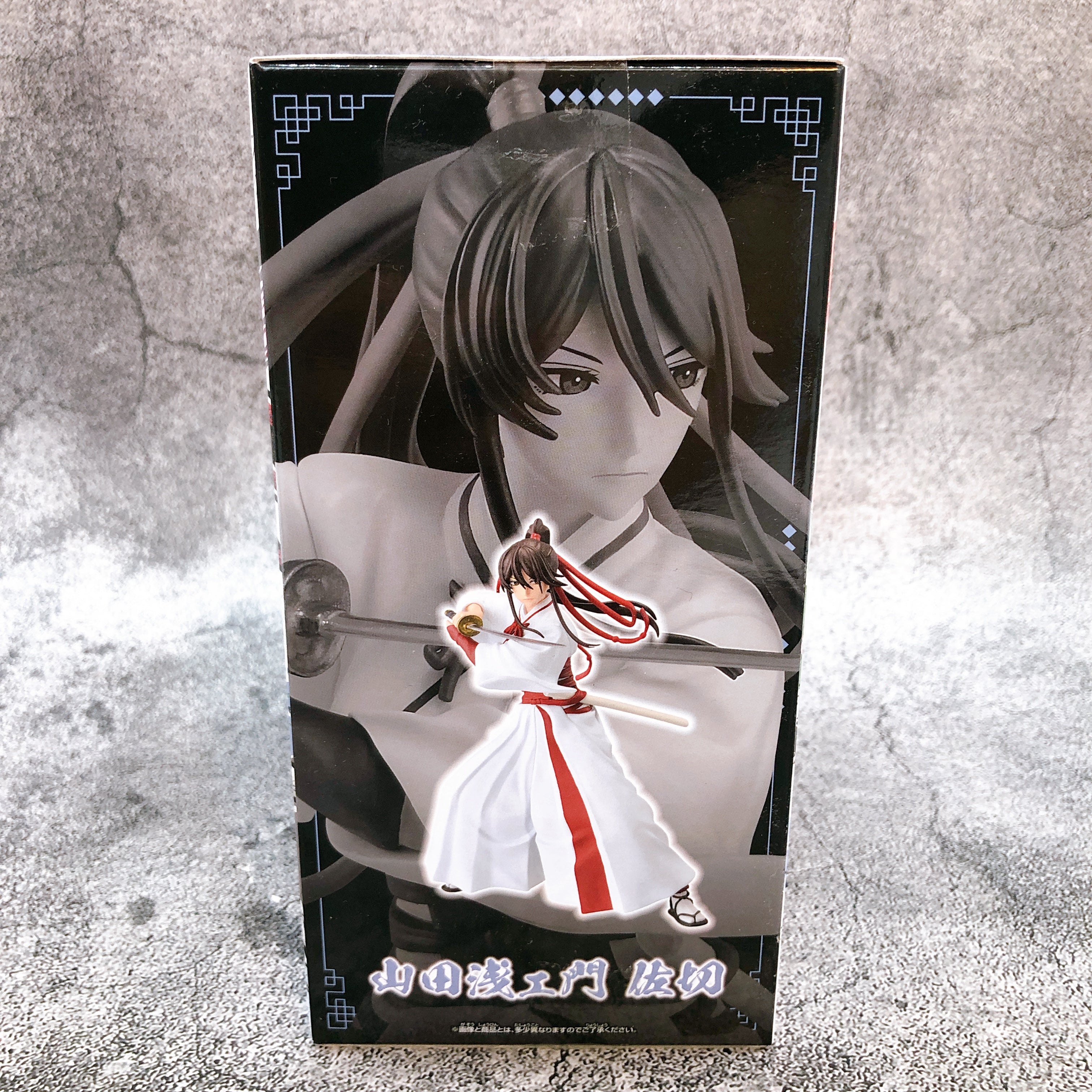 Hell's Paradise: Jigokuraku Sagiri Yamada Asaemon VIBRATION STARS [BANPRESTO]