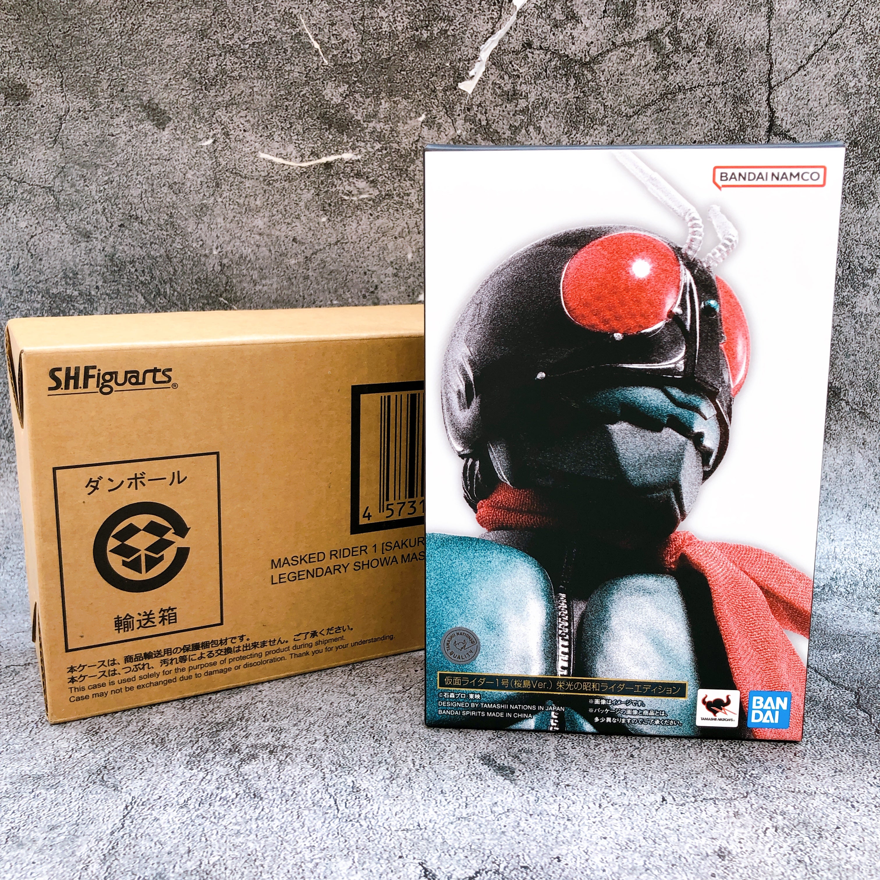 Kamen Rider 1 Sakurajima Ver. Shinkocchou S.H.Figuarts Glorious Showa Riders