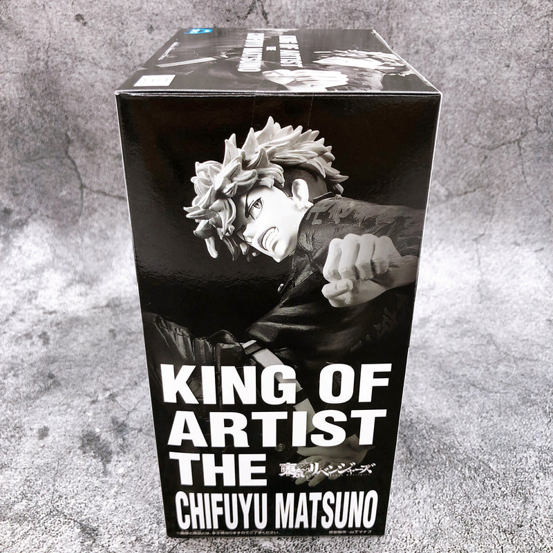 Tokyo Revengers Chifuyu Matsuno KING OF ARTIST [BANPRESTO]