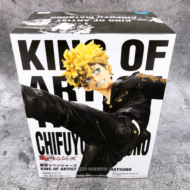 Tokyo Revengers Chifuyu Matsuno KING OF ARTIST [BANPRESTO]