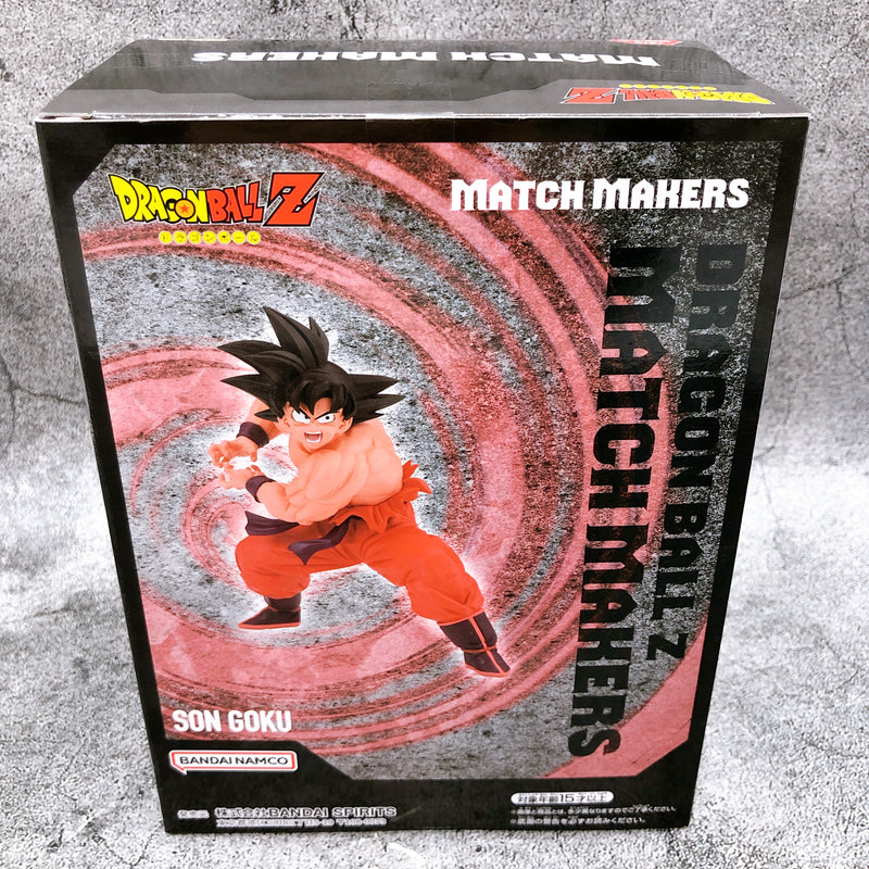 Dragon Ball Z Son Goku (VS Vegeta ver.) MATCH MAKERS [BANPRESTO]