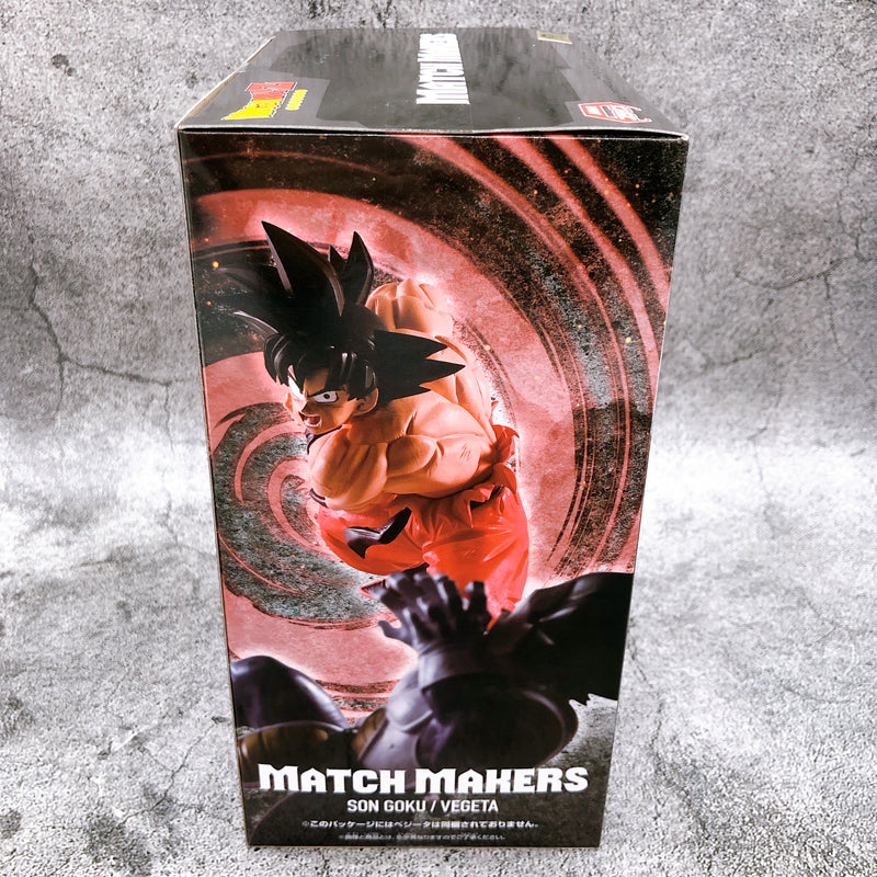 Dragon Ball Z Son Goku (VS Vegeta ver.) MATCH MAKERS [BANPRESTO]