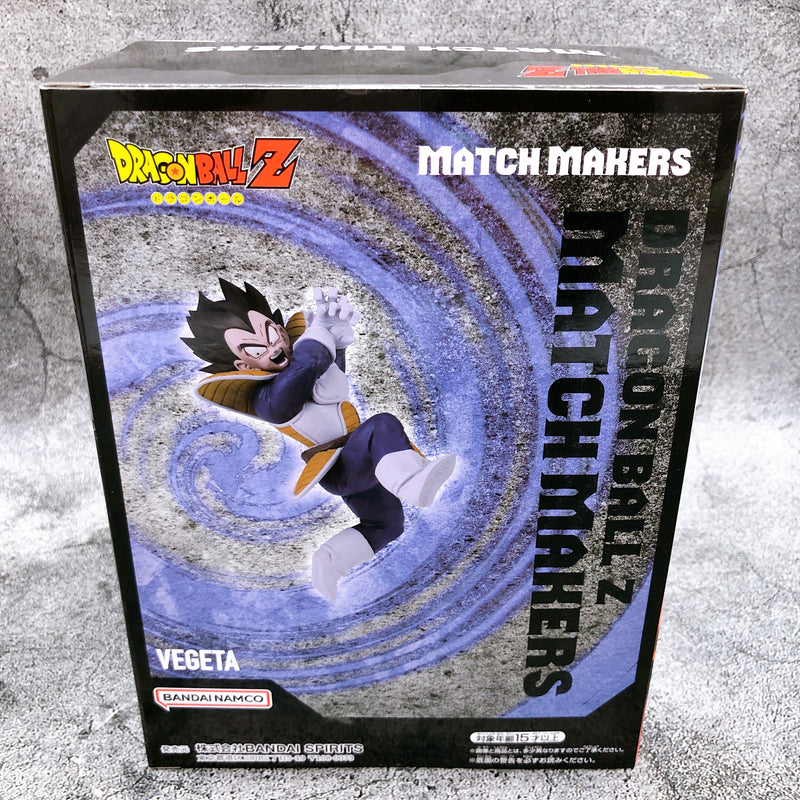 Dragon Ball Z Vegeta (VS Son Goku ver.) MATCH MAKERS [BANPRESTO]