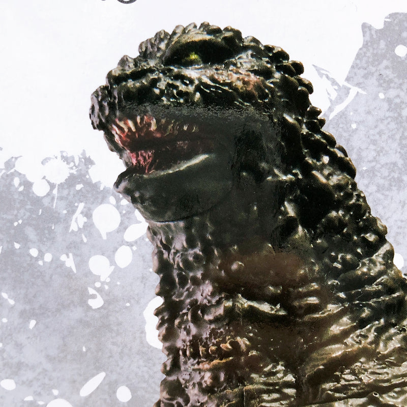 Godzilla-1.0 Godzilla (2023) Monster Roar Attack [BANPRESTO]