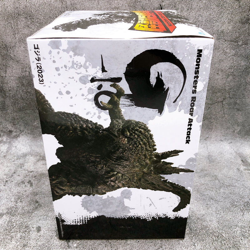 Godzilla-1.0 Godzilla (2023) Monster Roar Attack [BANPRESTO]