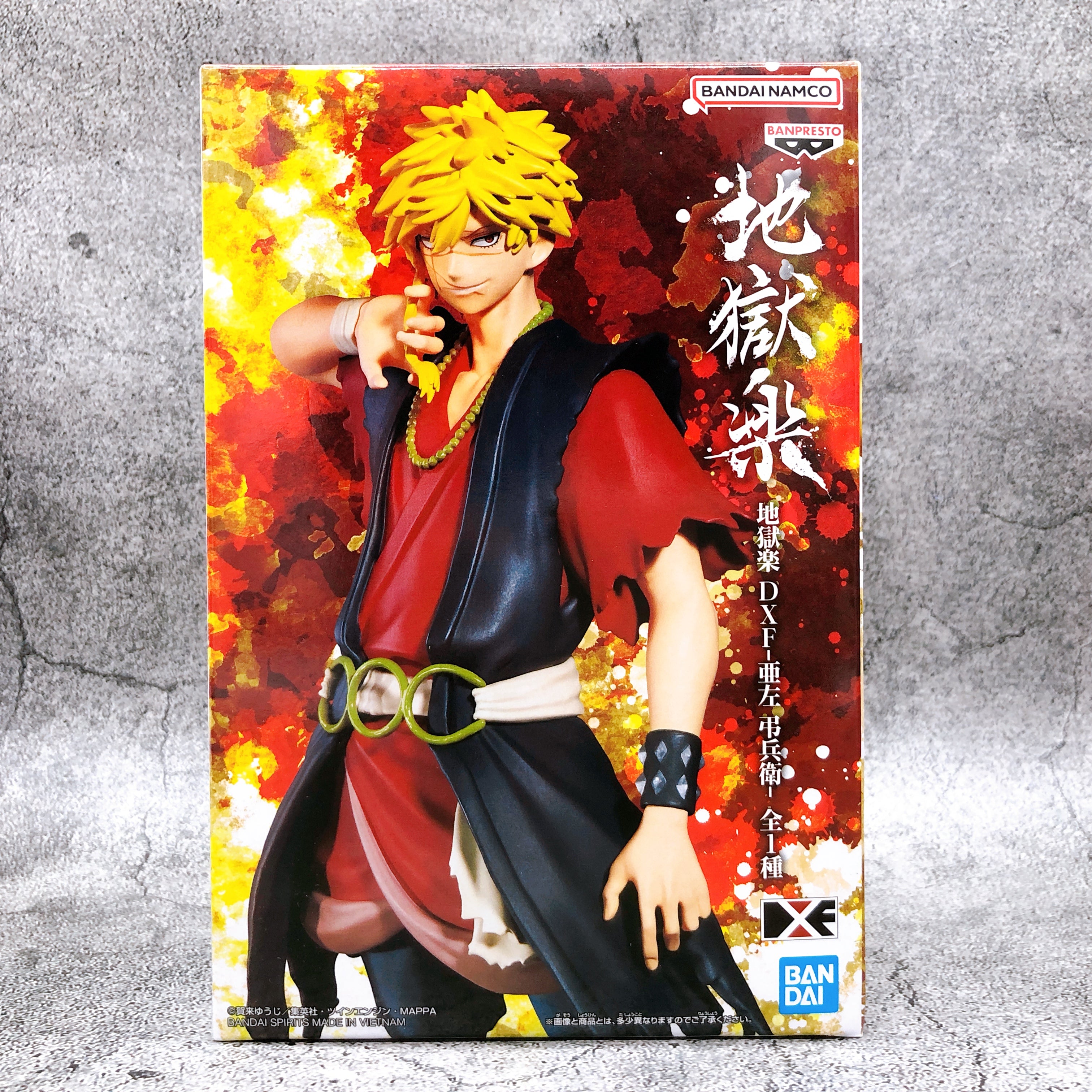 チャン・スー様へ♥ Hell's Paradise: Jigokuraku Chobei Aza DXF [BANPRESTO]