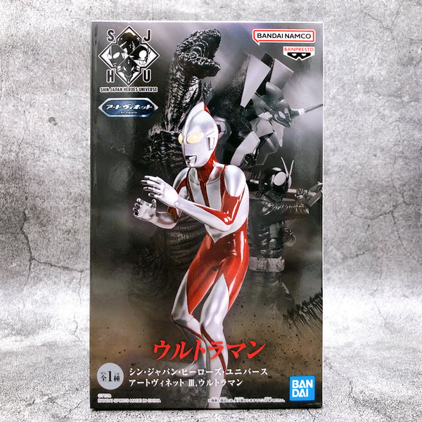 Shin Japan Heroes Universe Art Vignette III Ultraman [BANPRESTO]