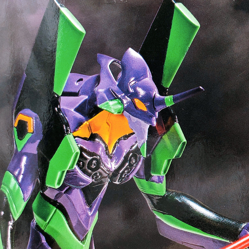 Shin Japan Heroes Universe Art Vignette II Evangelion (Unit-01) [BANPRESTO]