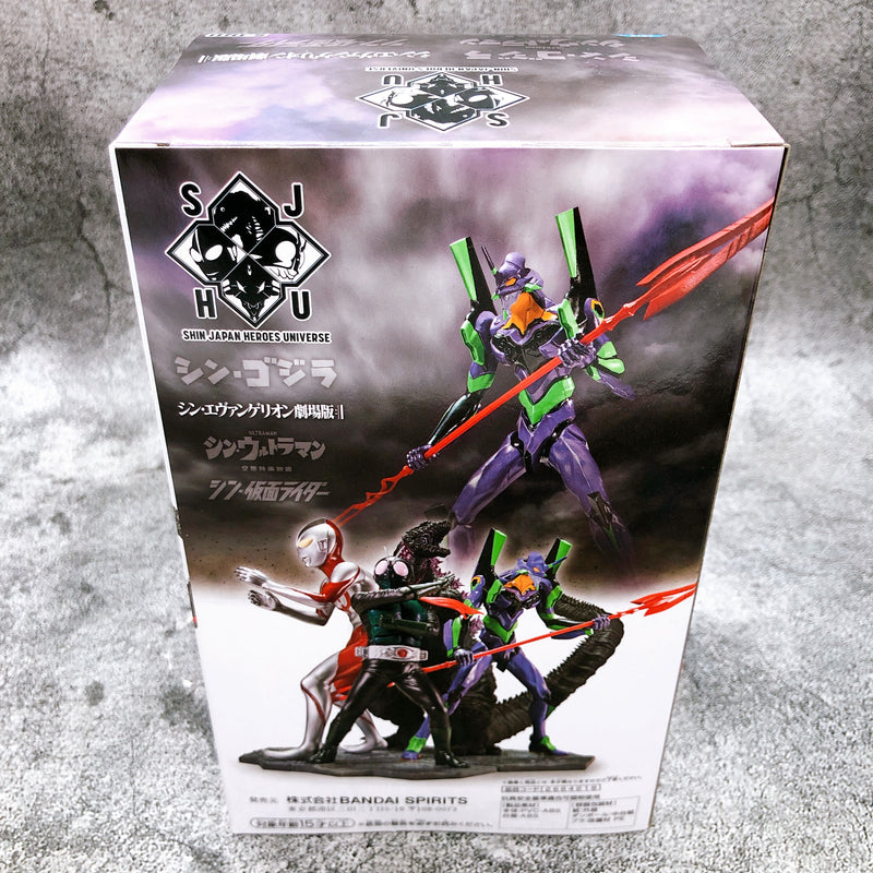 Shin Japan Heroes Universe Art Vignette II Evangelion (Unit-01) [BANPRESTO]