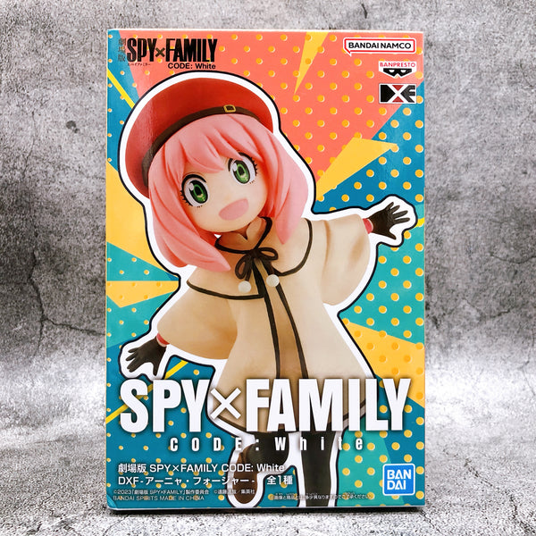 SPYXFAMILY CODE: White Anya Forger DXF [BANPRESTO]