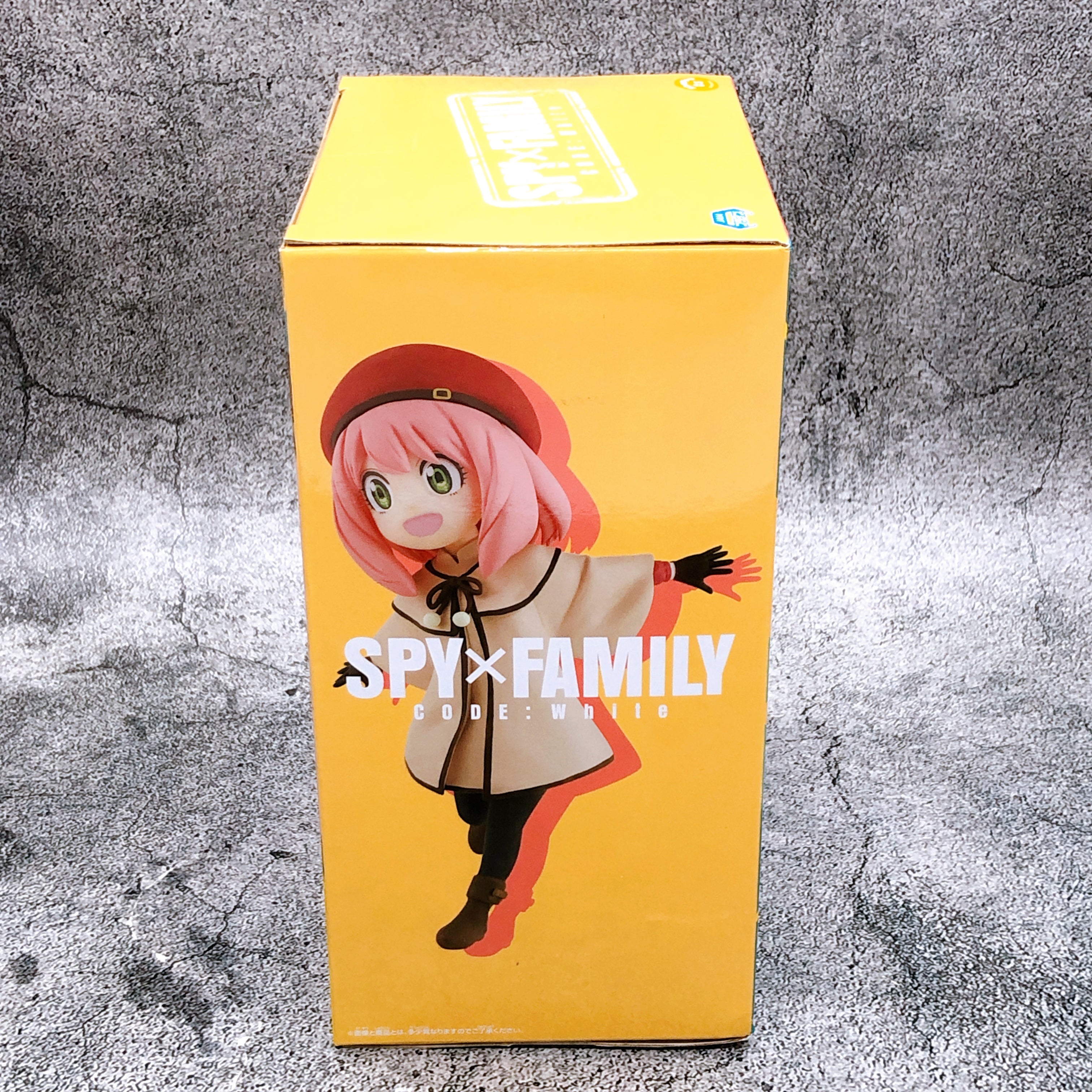 SPYXFAMILY CODE: White Anya Forger DXF [BANPRESTO]