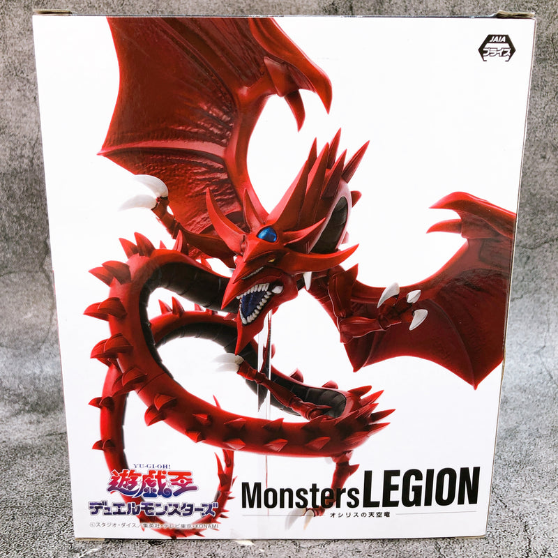 Yu-Gi-Oh! Series Monsters LEGION Slifer the Sky Dragon [Konami]