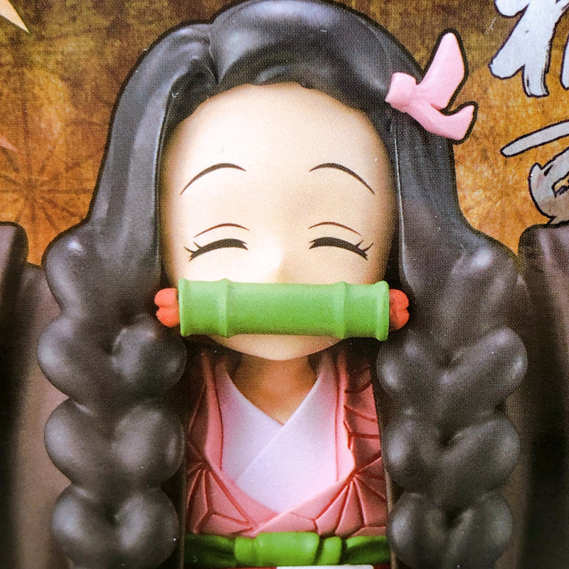 Demon Slayer Nezuko Kamado Kizuna no Sou ShijuuGo no Kata [BANPRESTO]