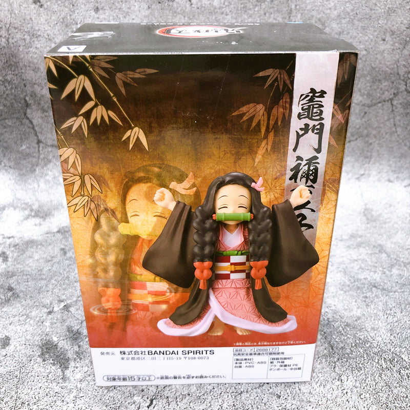 Demon Slayer Nezuko Kamado Kizuna no Sou ShijuuGo no Kata [BANPRESTO]