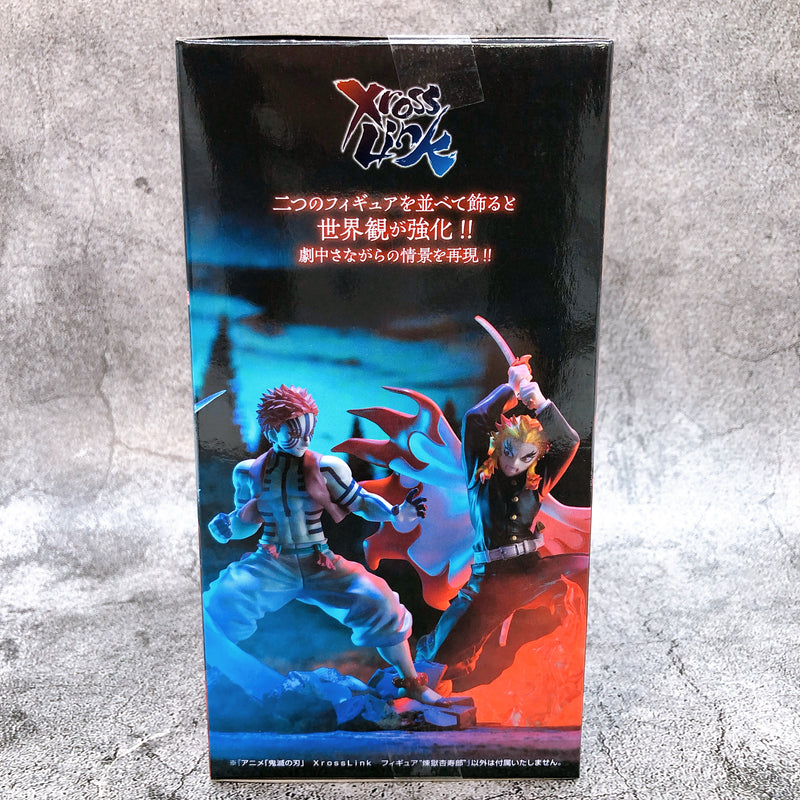 Demon Slayer Rengoku Kyojuro Xross Link Figure [SEGA]