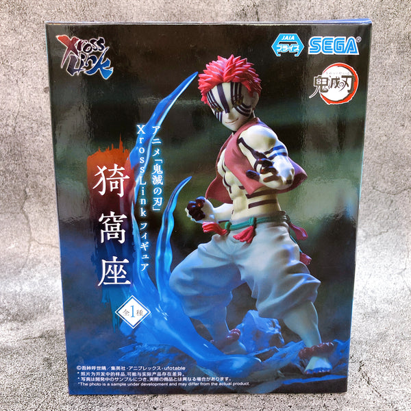 Demon Slayer Akaza Xross Link Figure [SEGA]