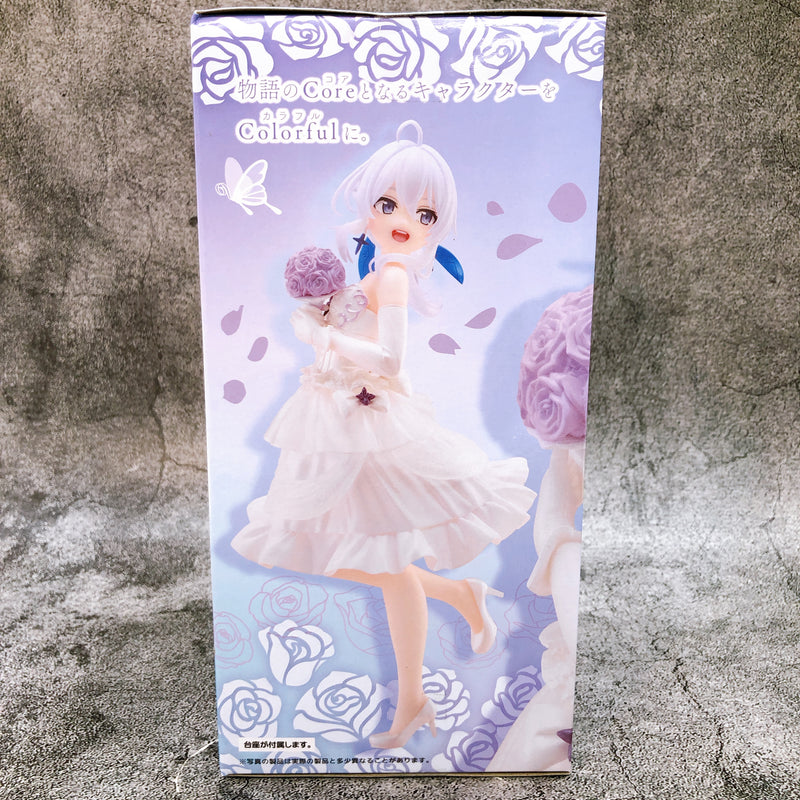 The Journey of Elaina Elaina Dress ver. Coreful Figure [Taito]