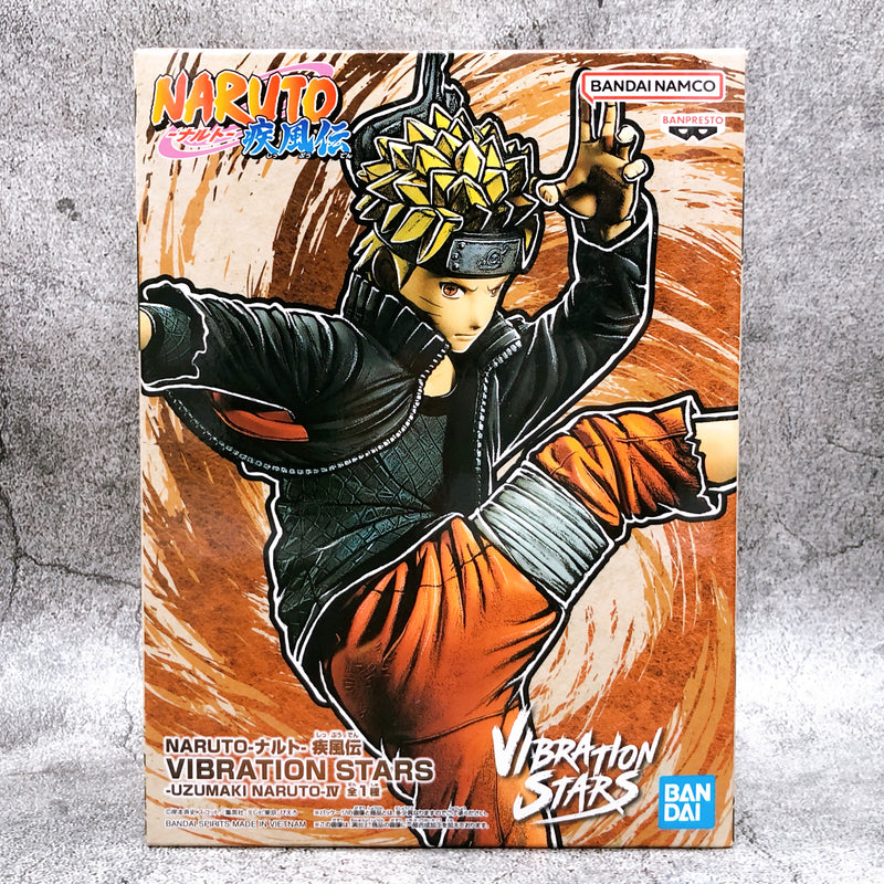 Naruto Shippuden Naruto Uzumaki IV VIBRATION STARS [BANPRESTO]