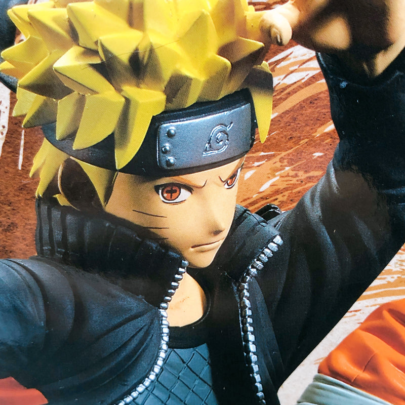 Naruto Shippuden Naruto Uzumaki IV VIBRATION STARS [BANPRESTO]