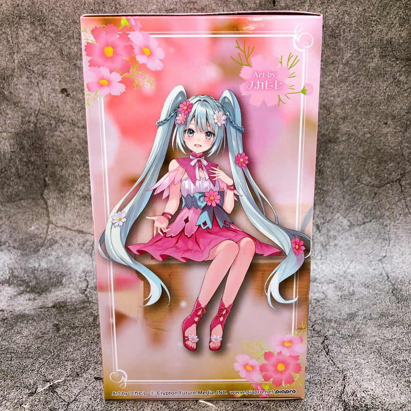 Hatsune Miku Flower Fairy Cosmos Noodle Stopper Figure [FuRyu]