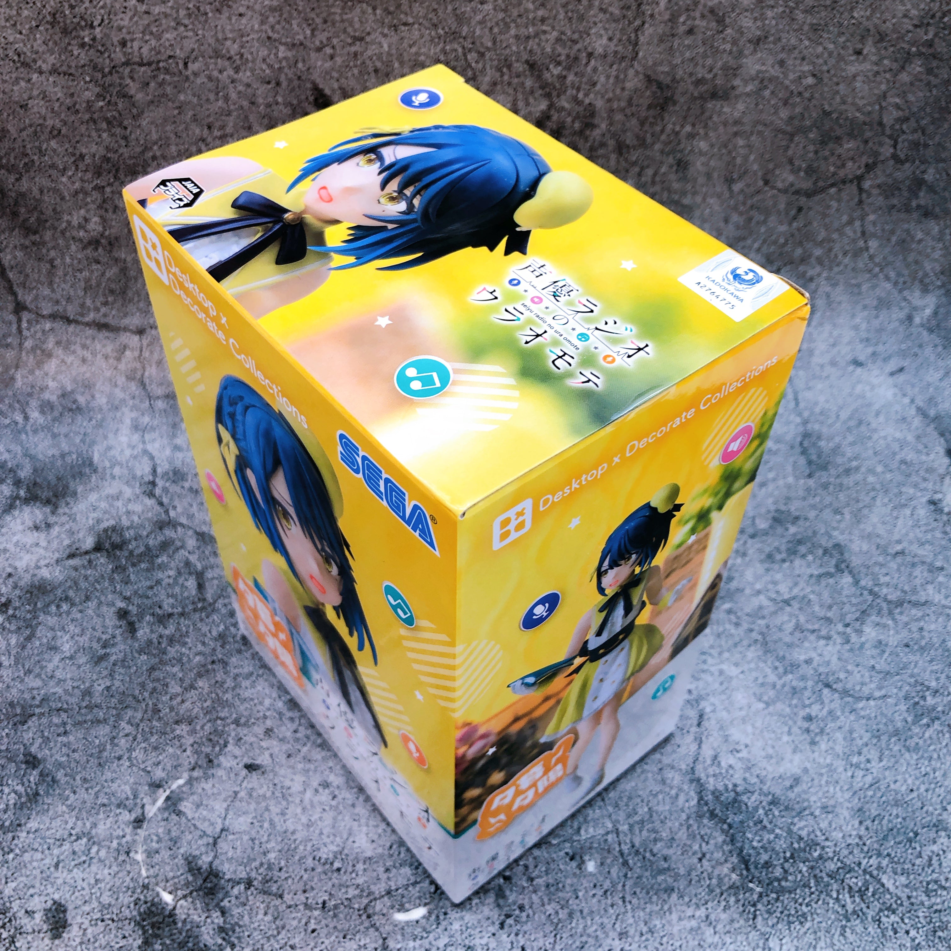 Seiyu Radio no Uraomote Yuhi Yugure Desktop X Decorate Collections [SE