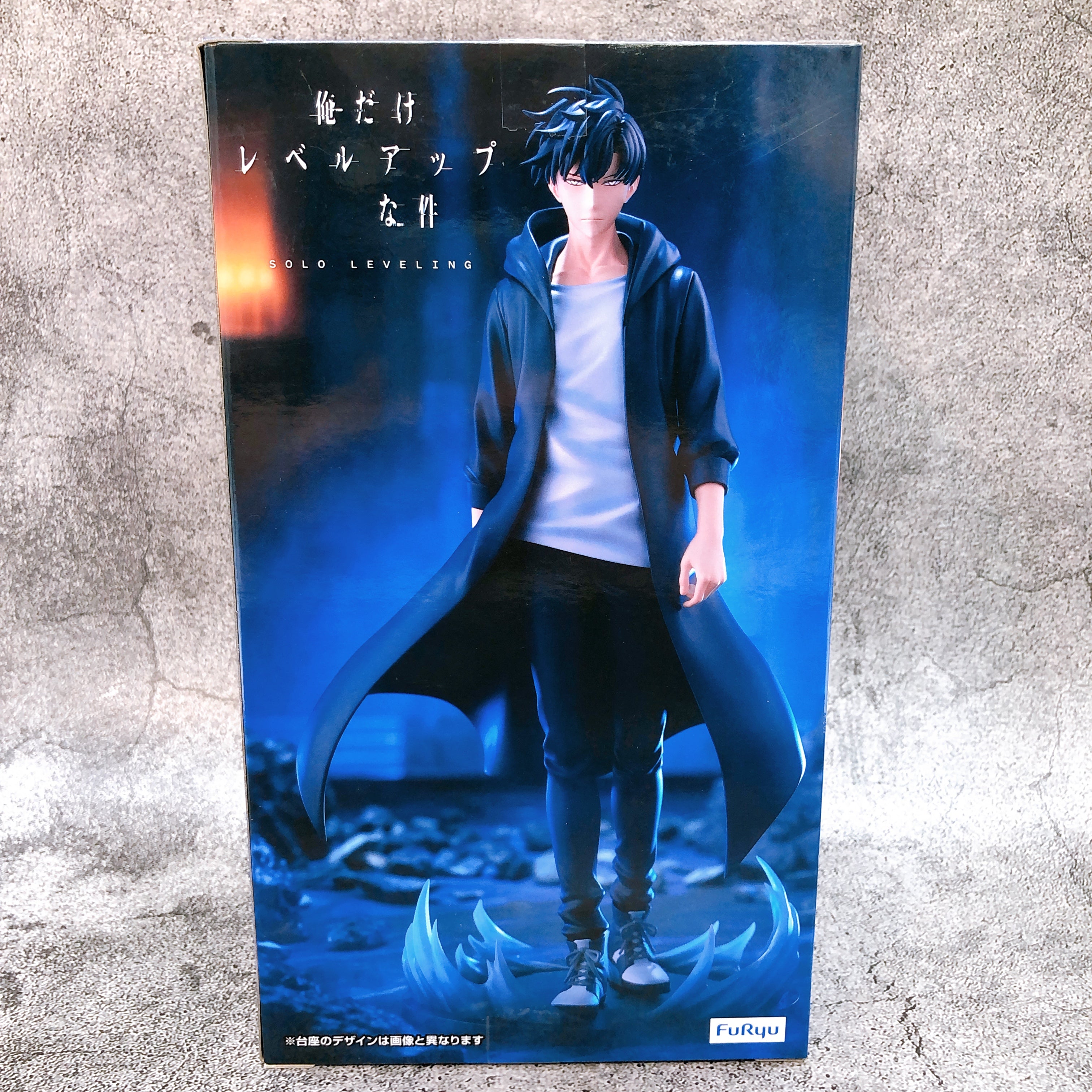 Solo Leveling Trio-Try-iT Figure 水篠旬 Amazon | 水篠旬 フィギュア 俺だけレベルアップな件 Trio-Try