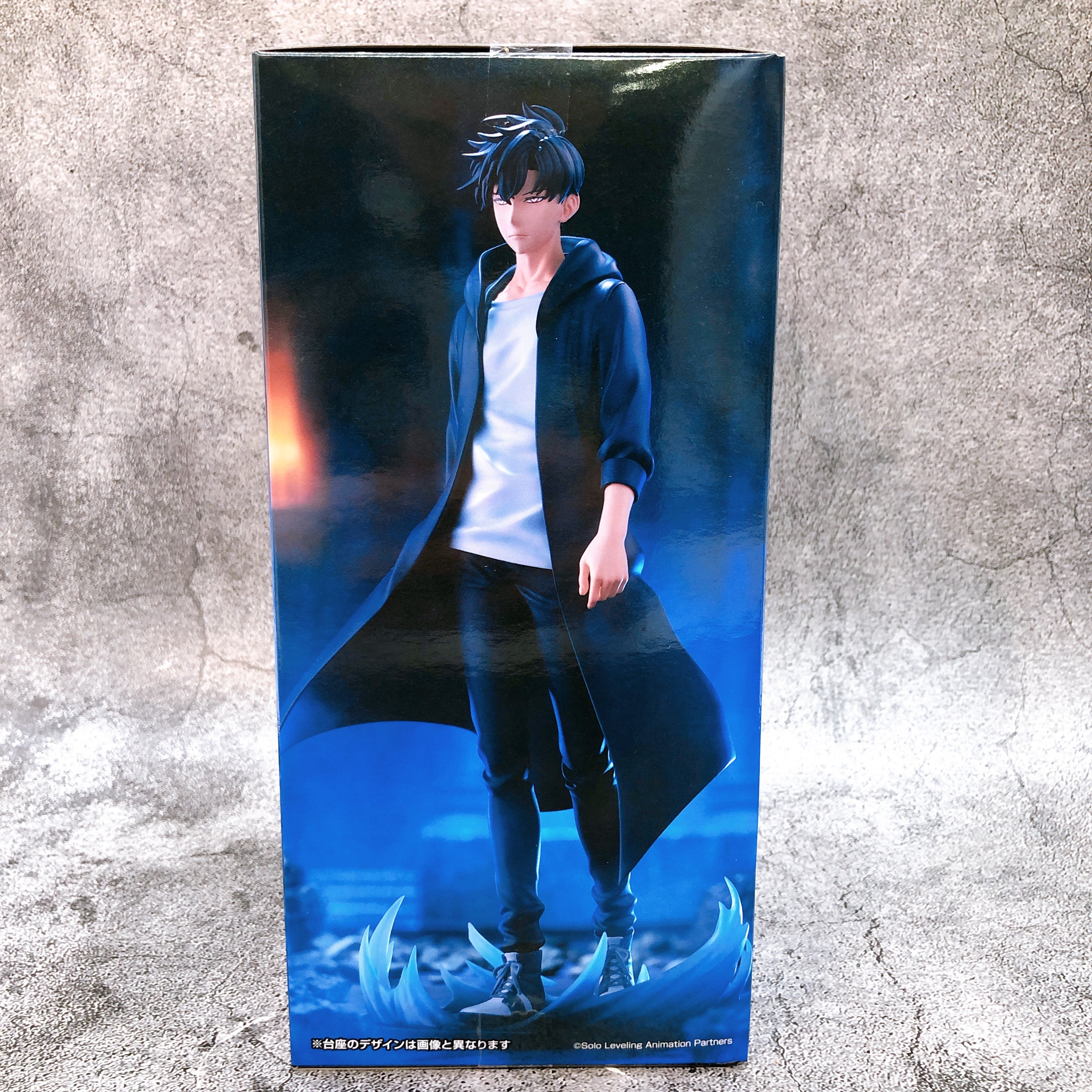 Only I Level Up Shun Mizushino Trio-Try-iT Figure [FuRyu]