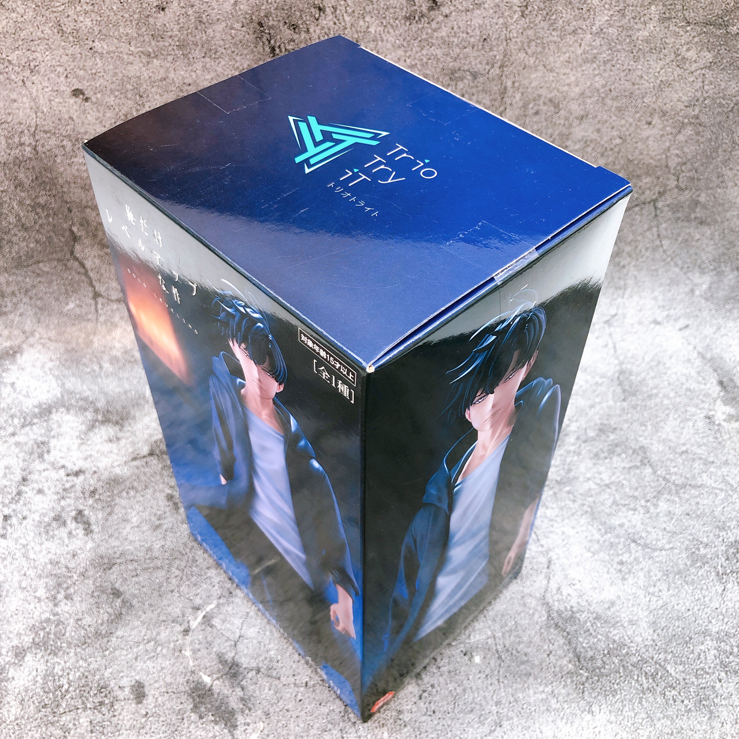 限定250枚　新品未使用　REAL LIVE THE TURNAROUND Only I Level Up Shun Mizushino Trio-Try-iT Figure [FuRyu]
