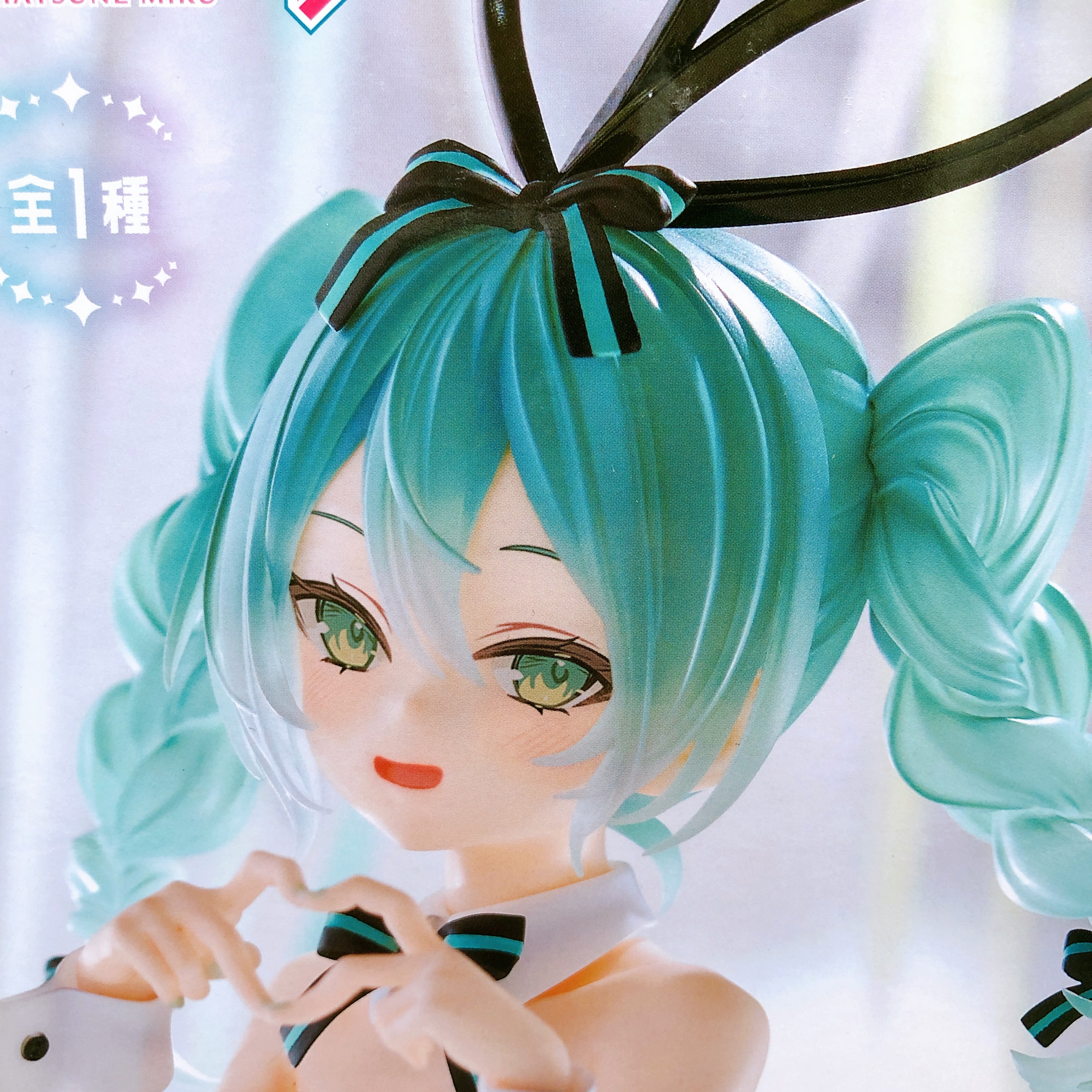 BiCute Bunnies Figure　アーリャ　rurudo　シュガー rurudo Series – JumpIchiban