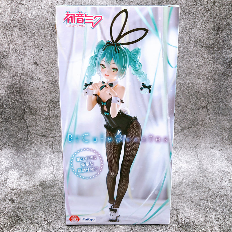 Hatsune Miku rurudo ver. BiCute Bunnies Figure [FuRyu]