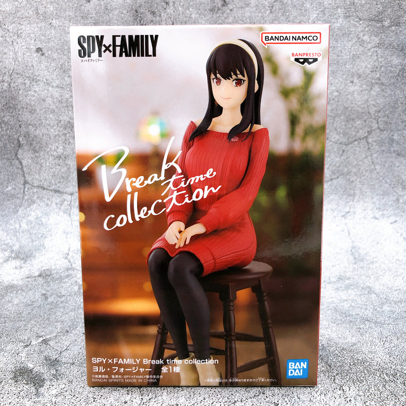 SPYXFAMILY Yor Forger Break time collection [BANPRESTO]