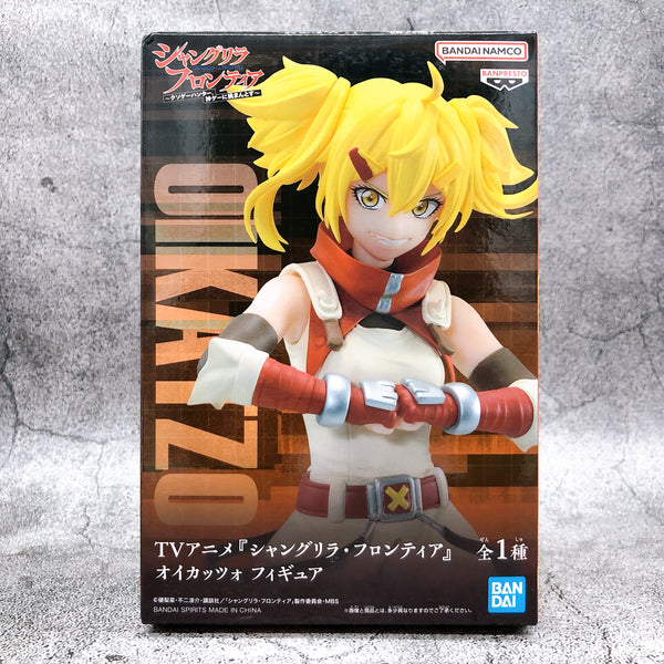 Shangri-La Frontier OiKatzo Figure [BANPRESTO]