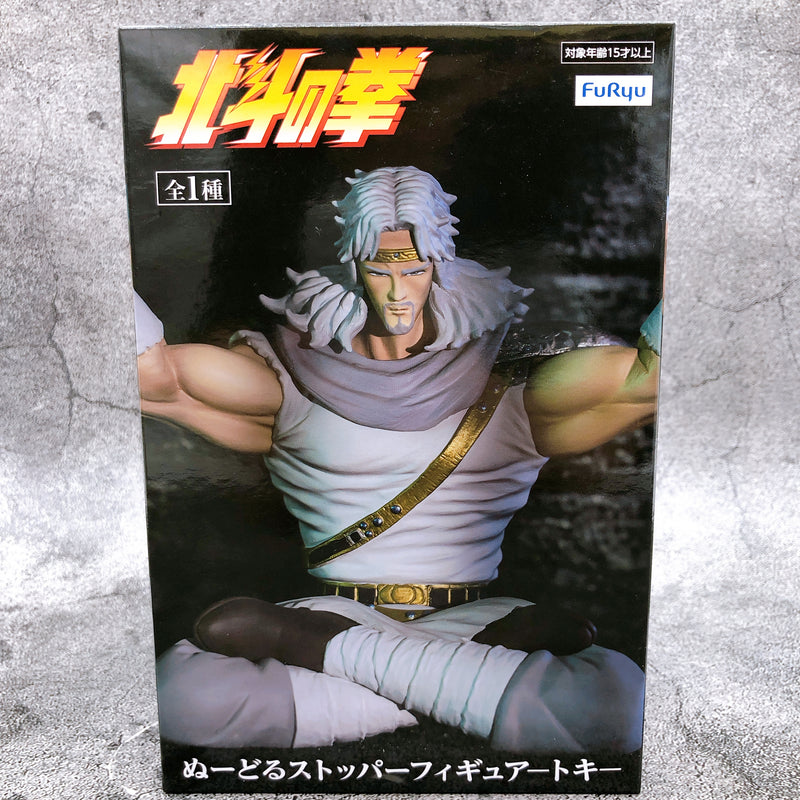 Fist of the North Star Toki Noodle Stopper Figure [FuRyu]