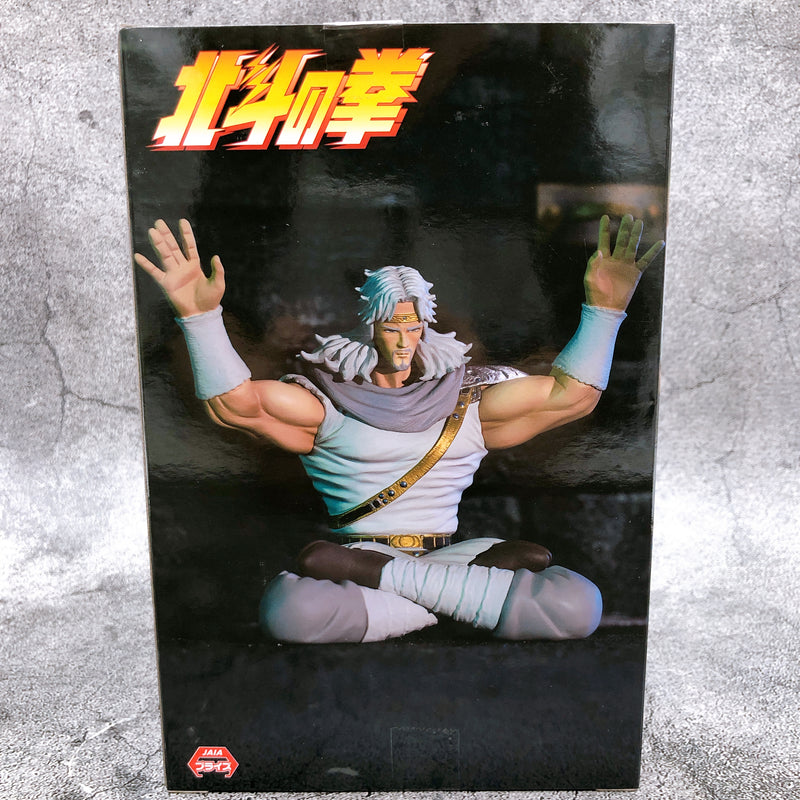 Fist of the North Star Toki Noodle Stopper Figure [FuRyu]